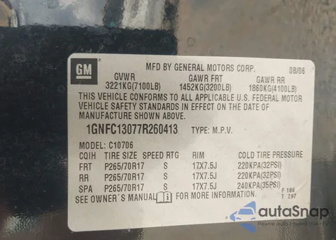 2007 Chevrolet Tahoe Ls из США, поврежденный, VIN 1GNFC13077R260413